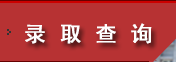 ¼ȡѯ